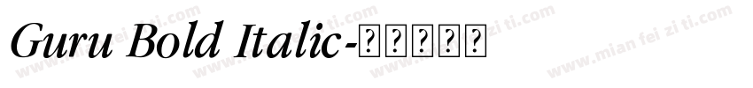 Guru Bold Italic字体转换